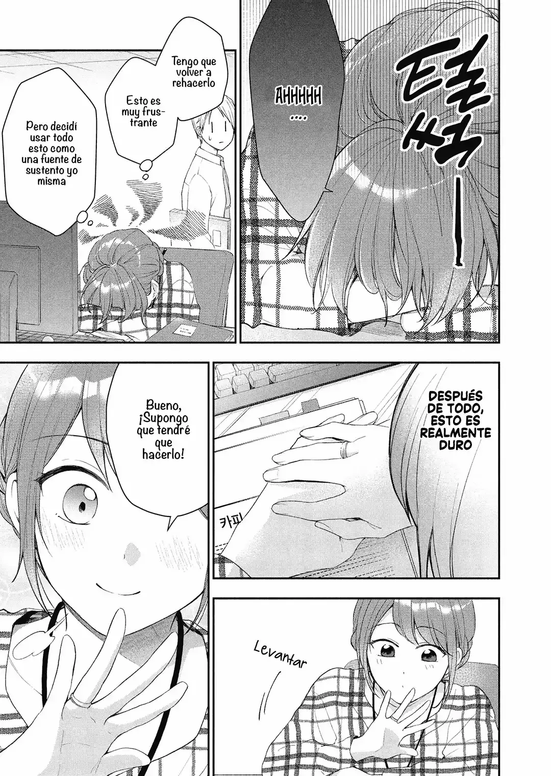 Read PODEMOS GUARDAR ESTE SECRETO_ ES Manga Online