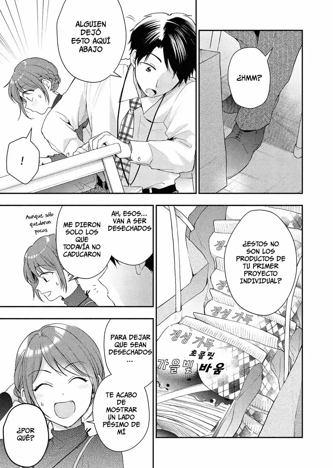 Read PODEMOS GUARDAR ESTE SECRETO_ ES Manga Online