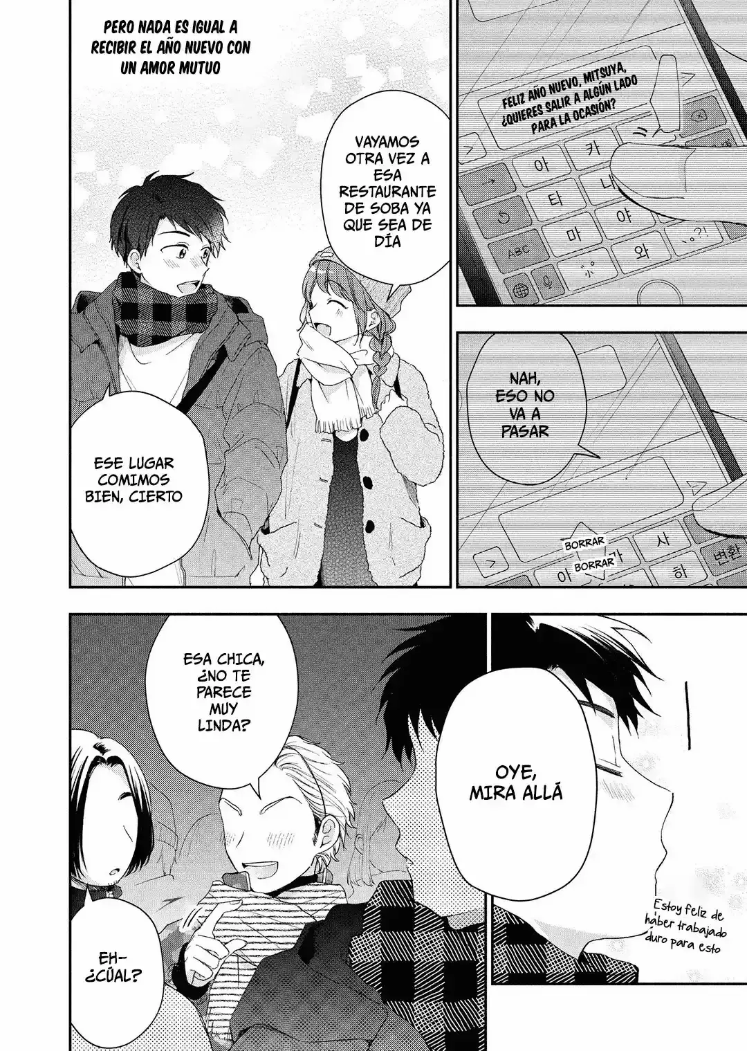 Read PODEMOS GUARDAR ESTE SECRETO_ ES Manga Online