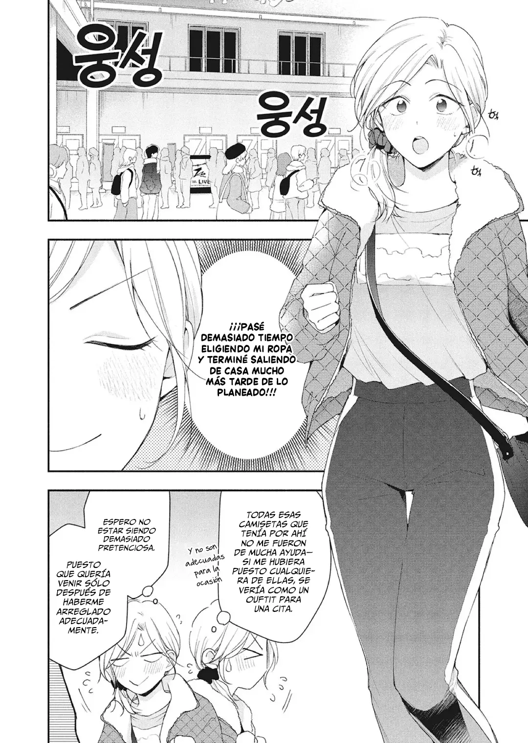 Read PODEMOS GUARDAR ESTE SECRETO_ ES Manga Online