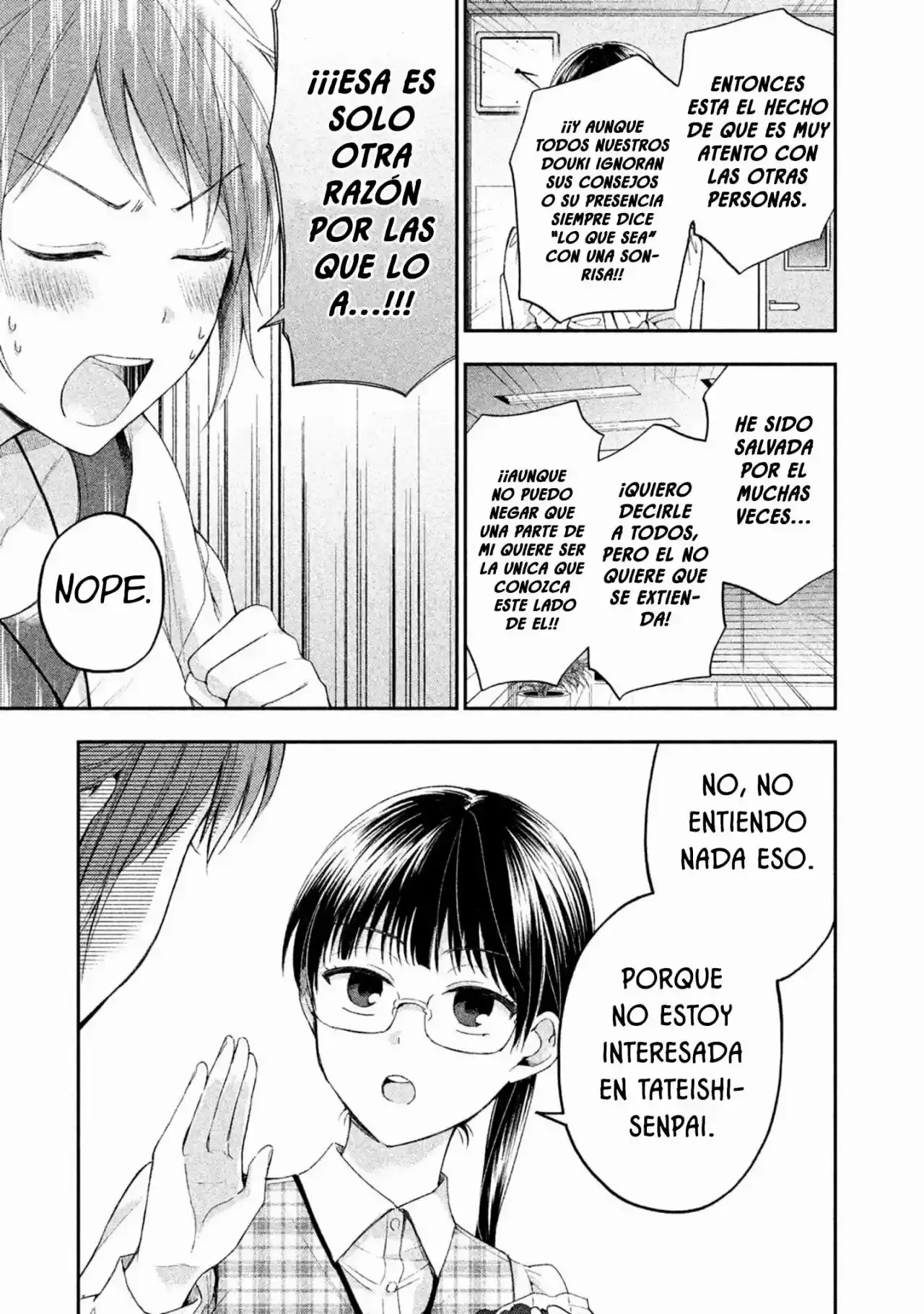 Read PODEMOS GUARDAR ESTE SECRETO_ ES Manga Online