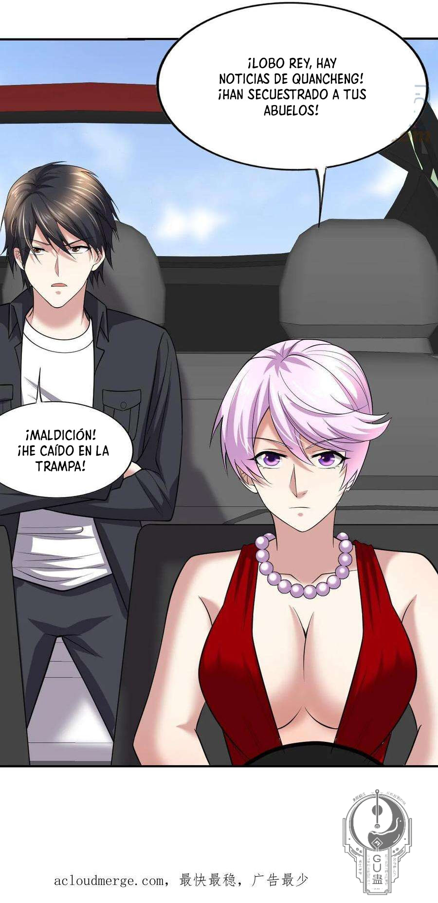 Read Padre dios de la guerra ES Manga Online