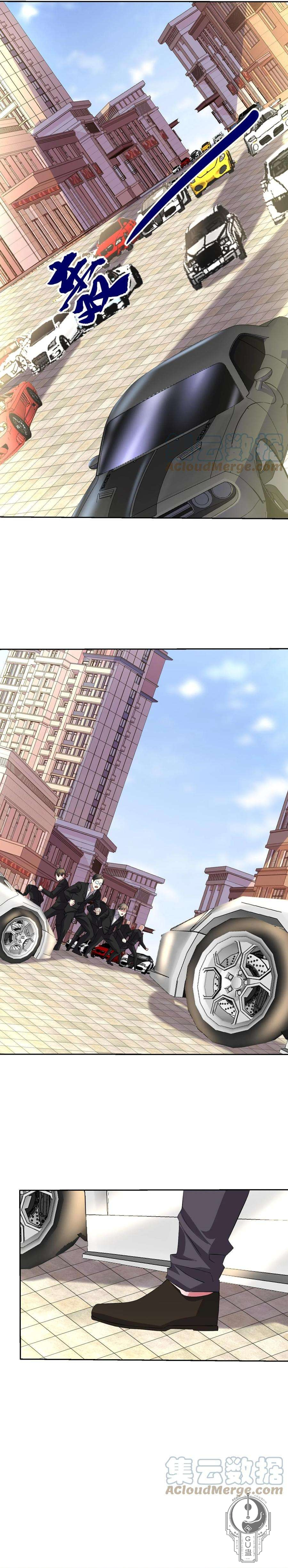 Read Padre dios de la guerra ES Manga Online