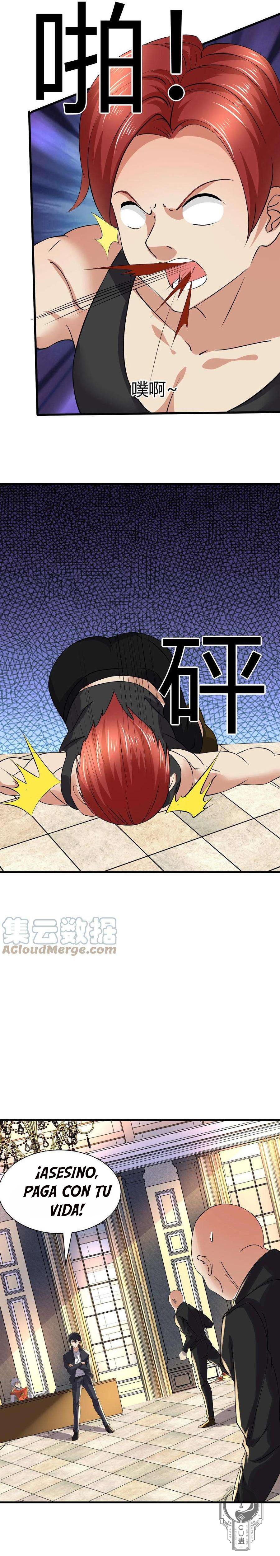 Read Padre dios de la guerra ES Manga Online