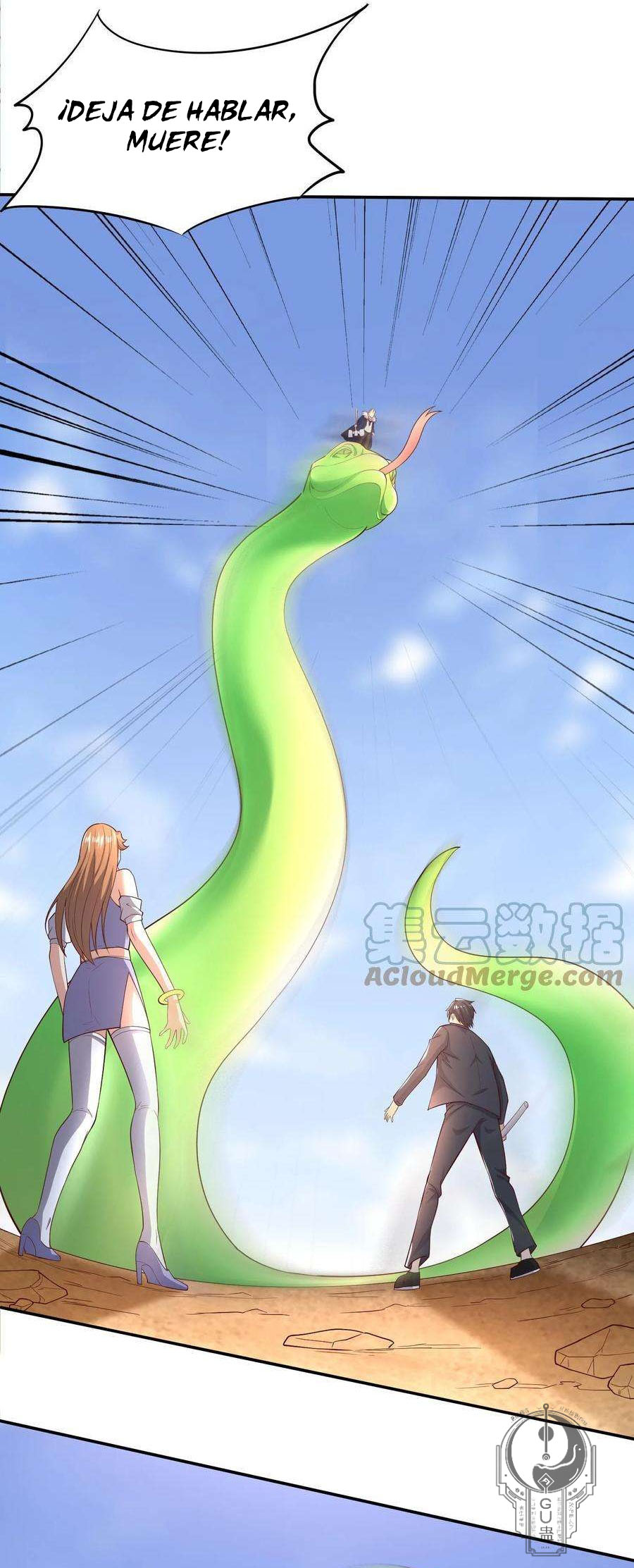 Read Padre dios de la guerra ES Manga Online