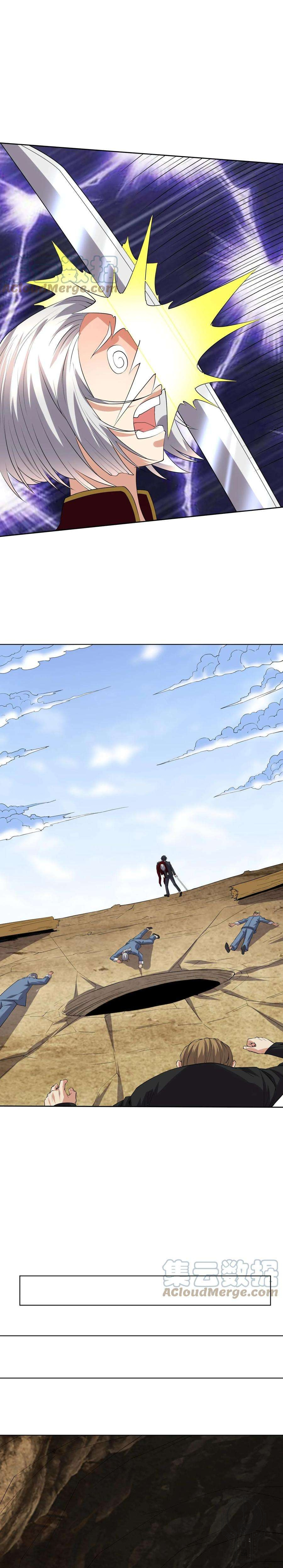 Read Padre dios de la guerra ES Manga Online