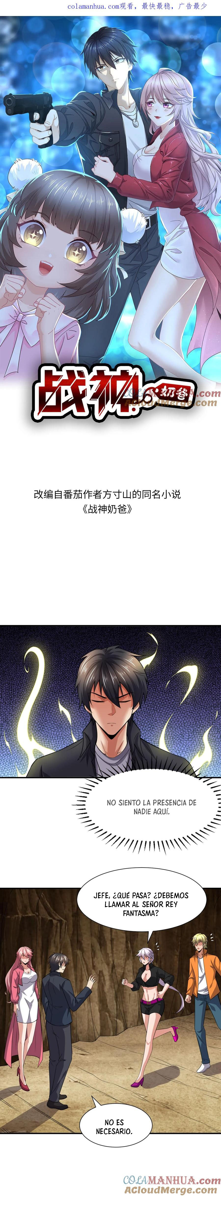 Read Padre dios de la guerra ES Manga Online
