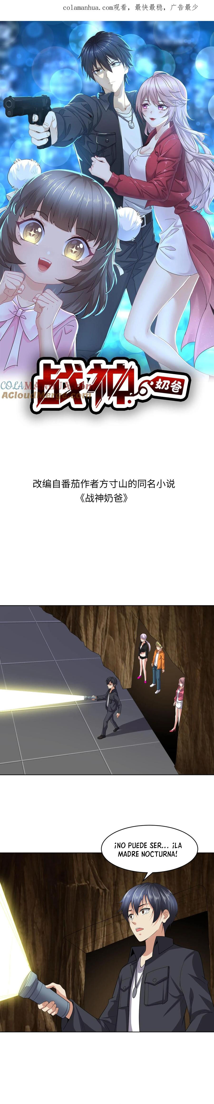 Read Padre dios de la guerra ES Manga Online