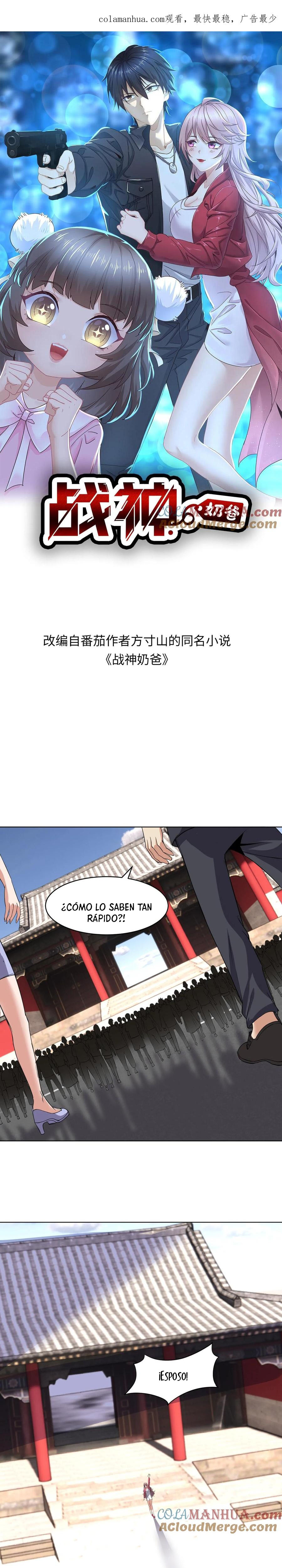 Read Padre dios de la guerra ES Manga Online