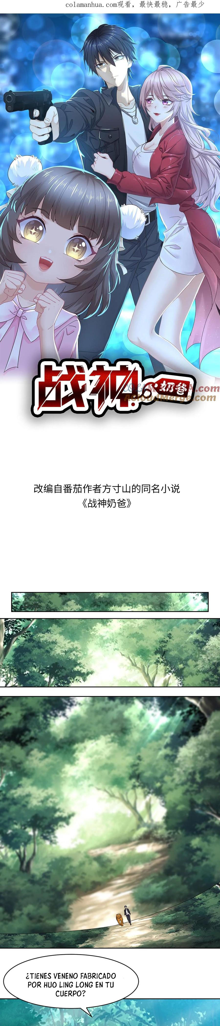 Read Padre dios de la guerra ES Manga Online