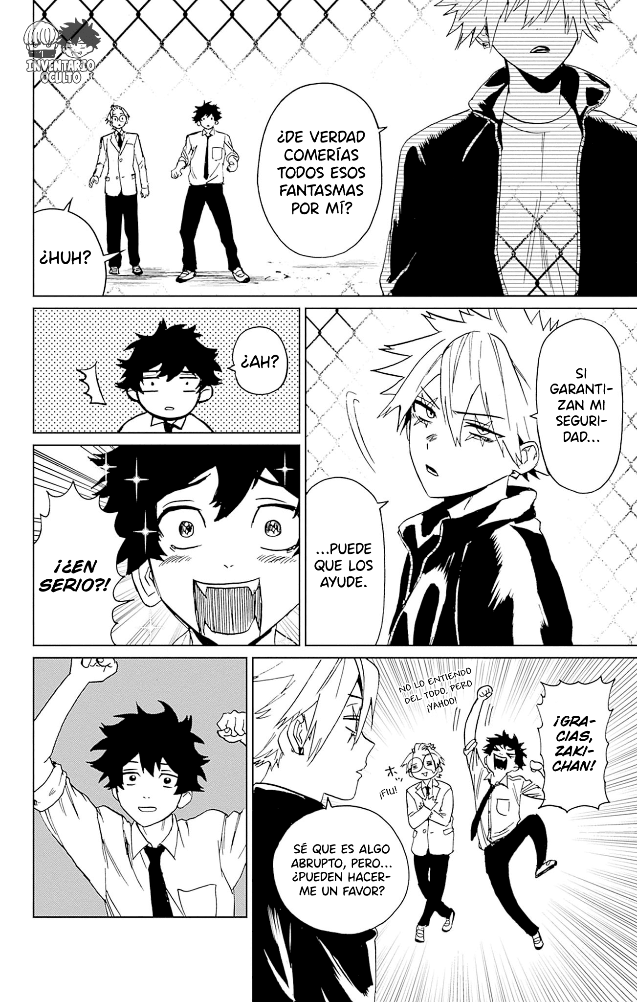 Read Phantom Busters ES Manga Online