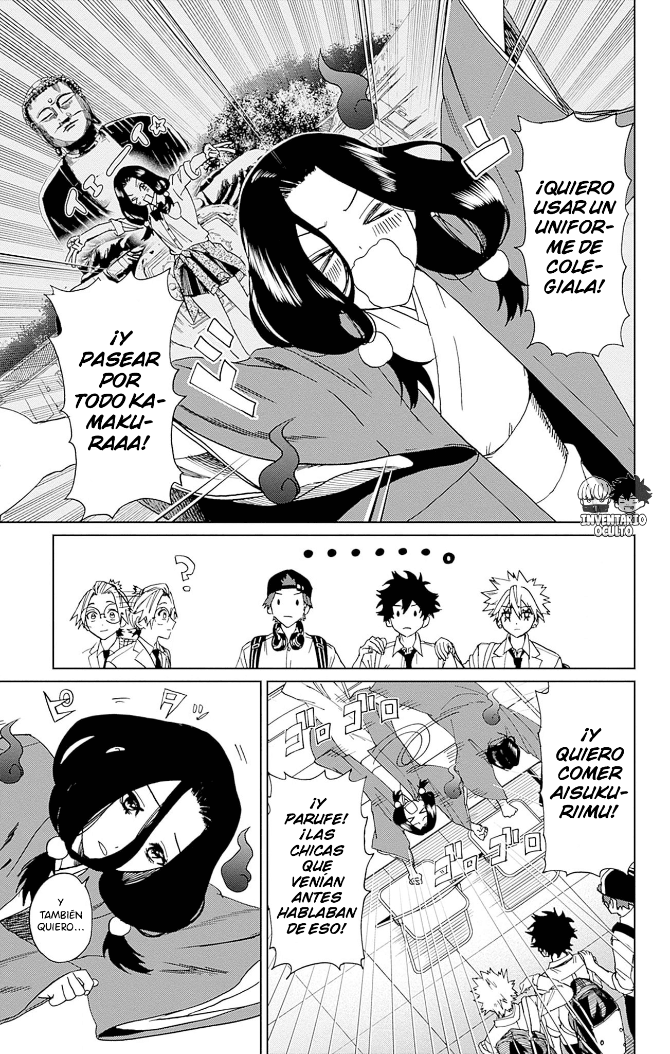 Read Phantom Busters ES Manga Online
