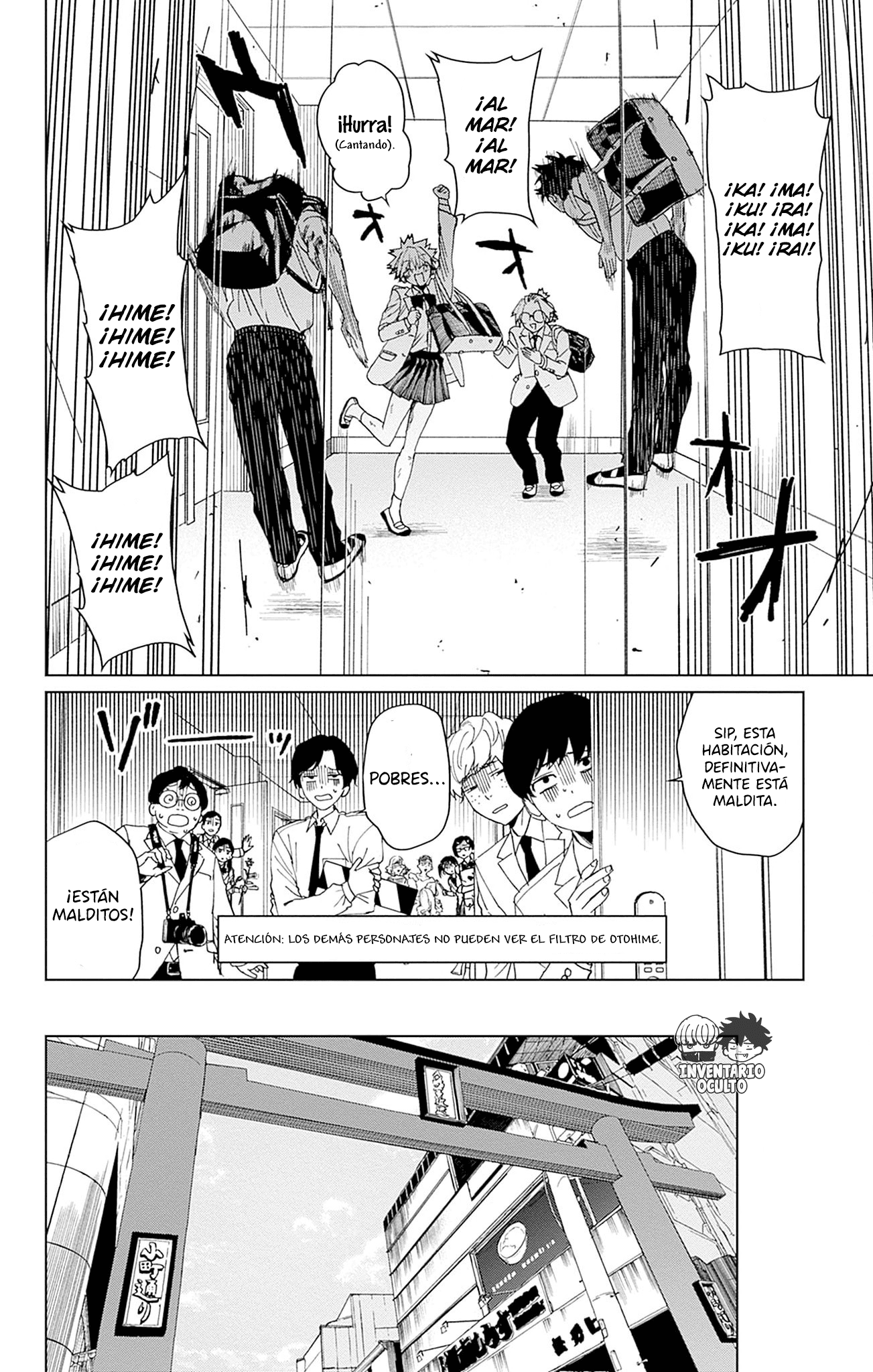 Read Phantom Busters ES Manga Online