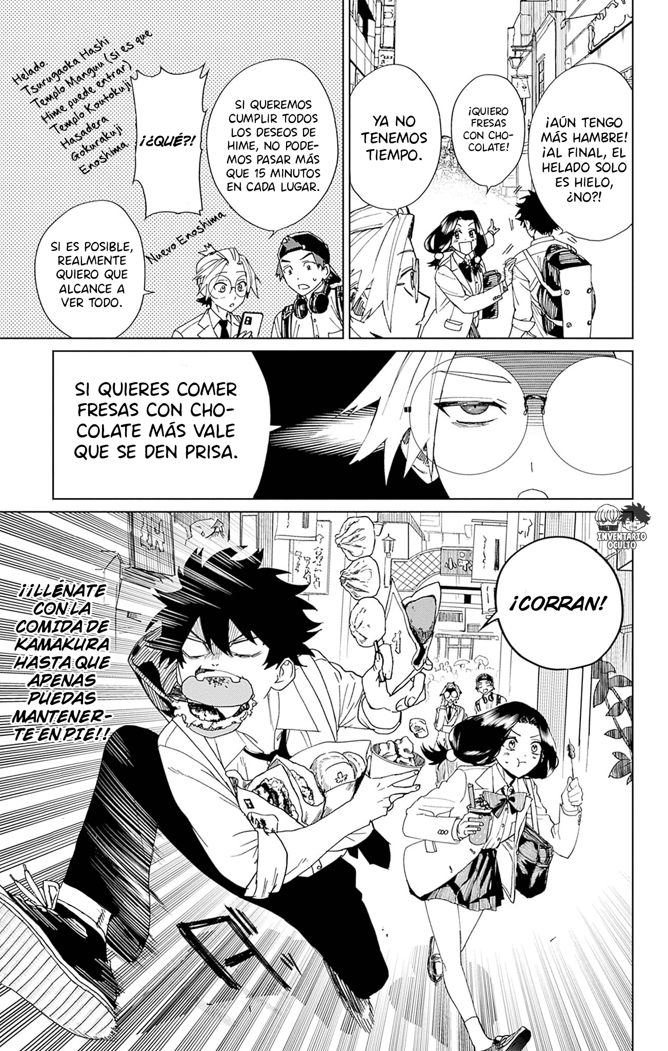 Read Phantom Busters ES Manga Online