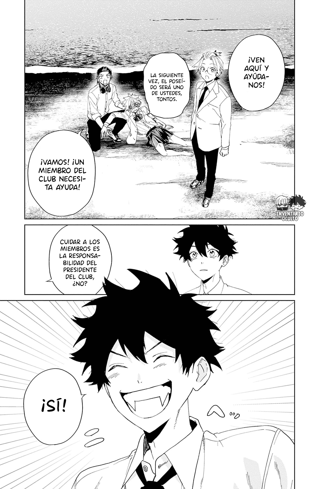 Read Phantom Busters ES Manga Online