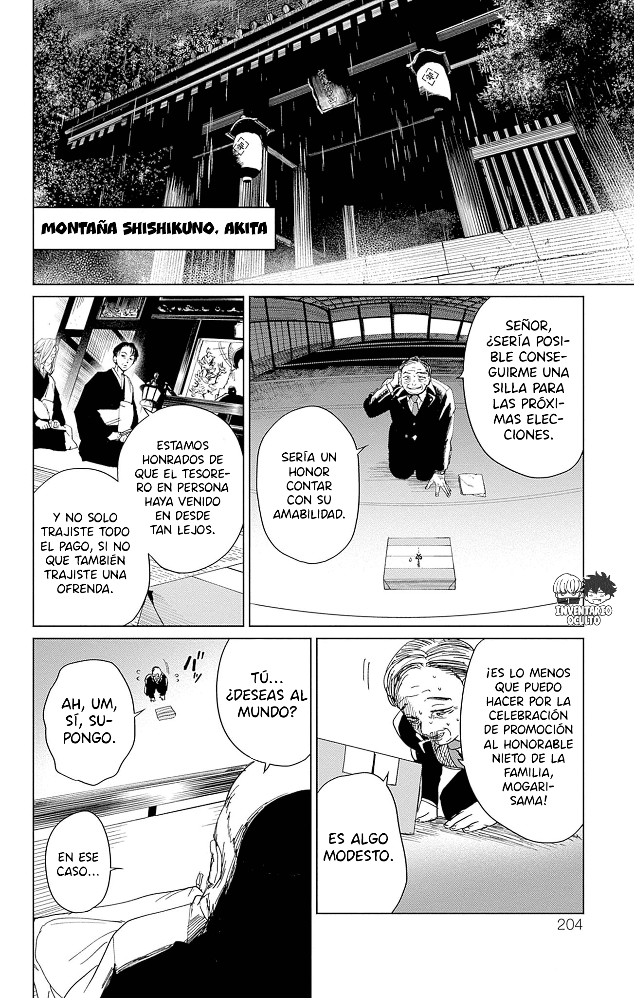 Read Phantom Busters ES Manga Online