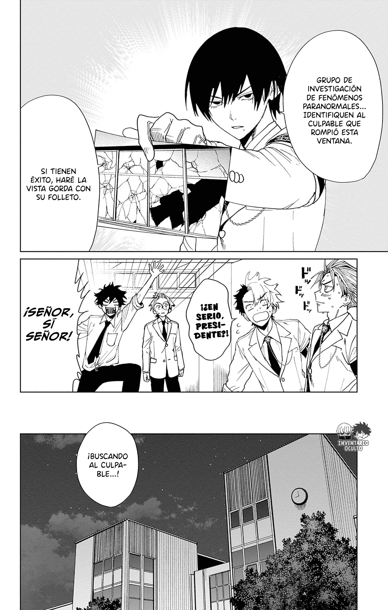 Read Phantom Busters ES Manga Online
