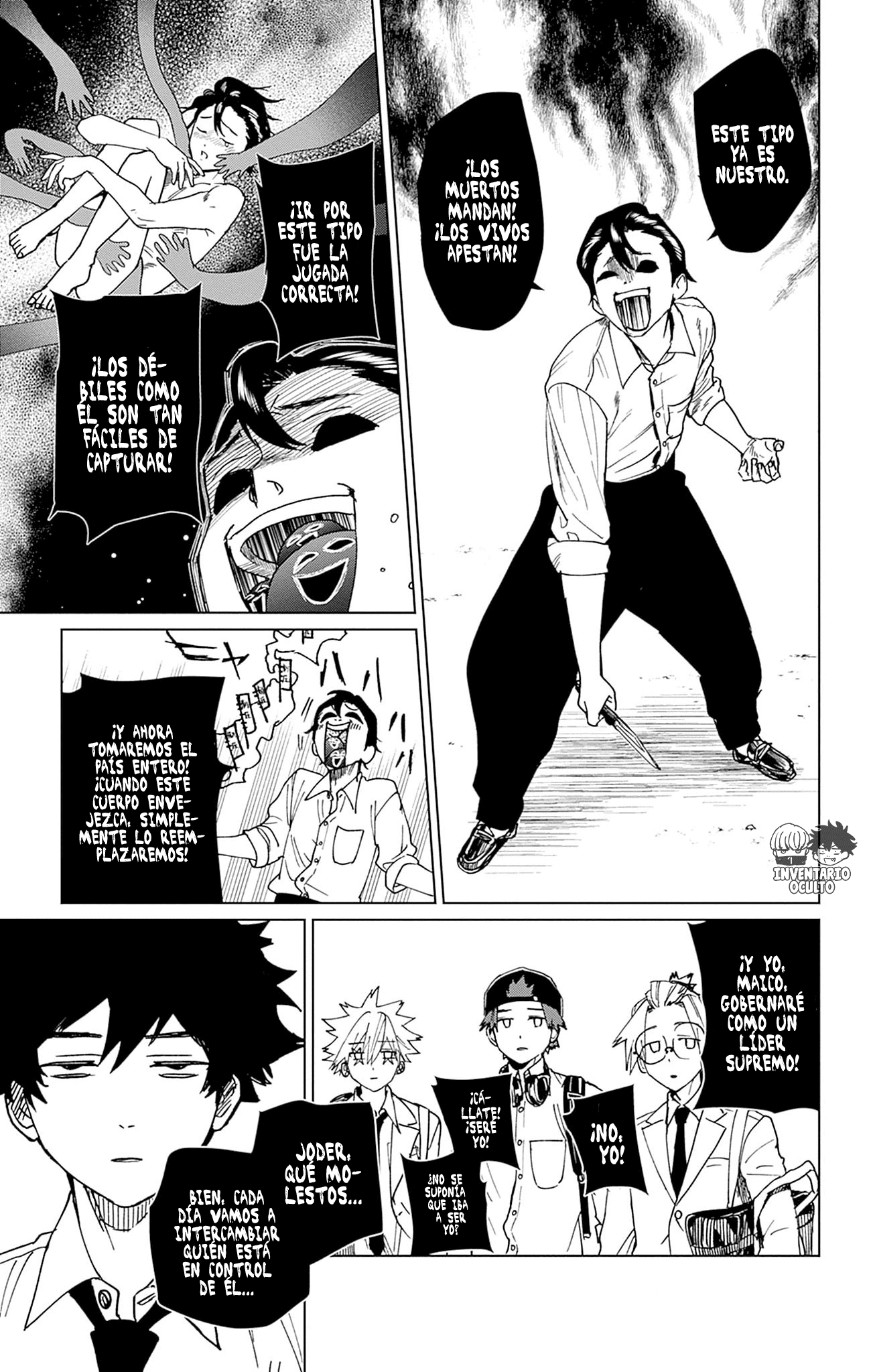 Read Phantom Busters ES Manga Online