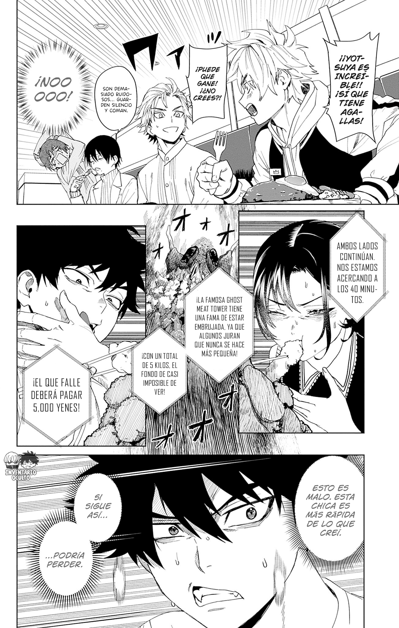 Read Phantom Busters ES Manga Online