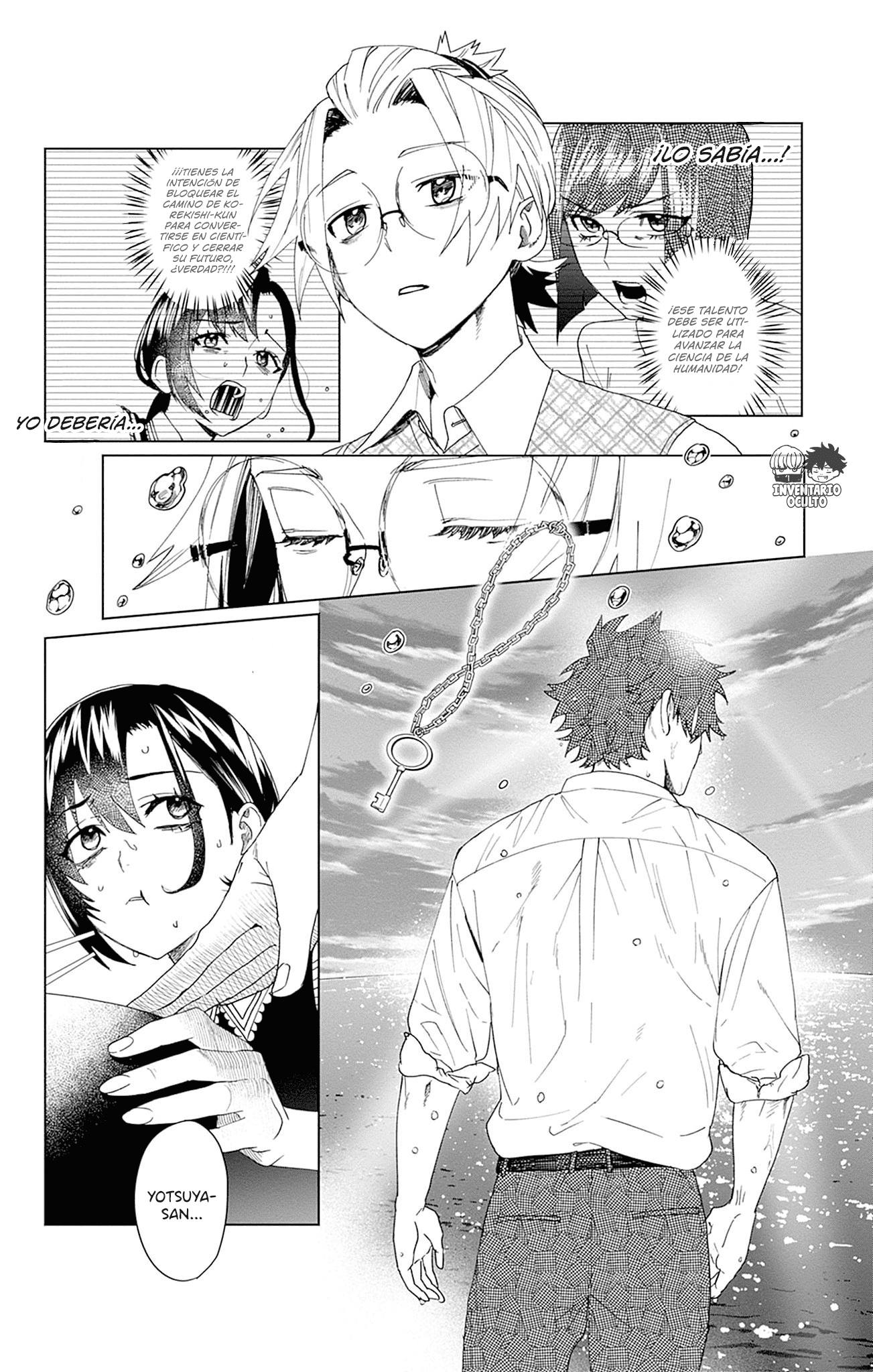 Read Phantom Busters ES Manga Online