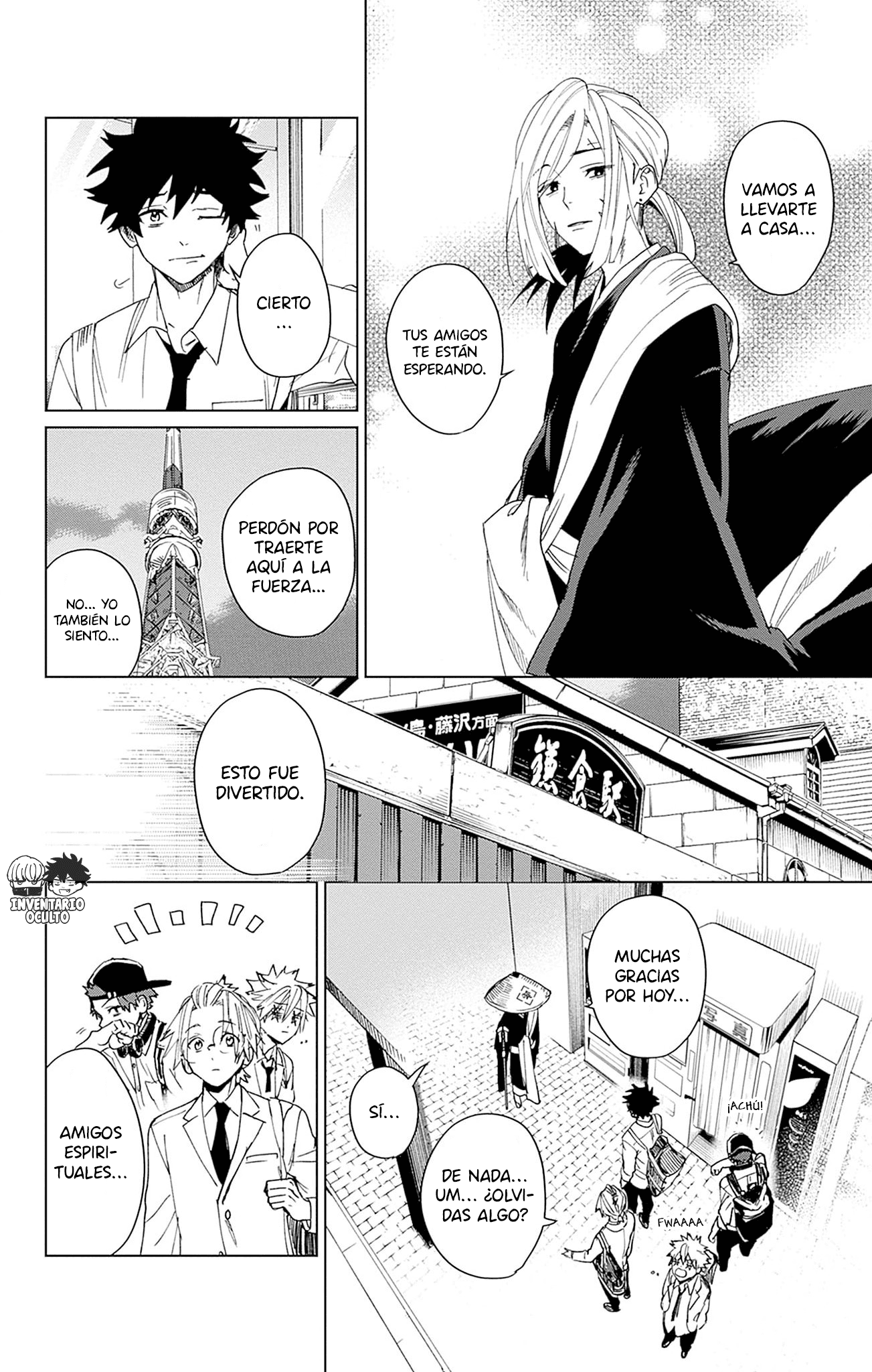 Read Phantom Busters ES Manga Online