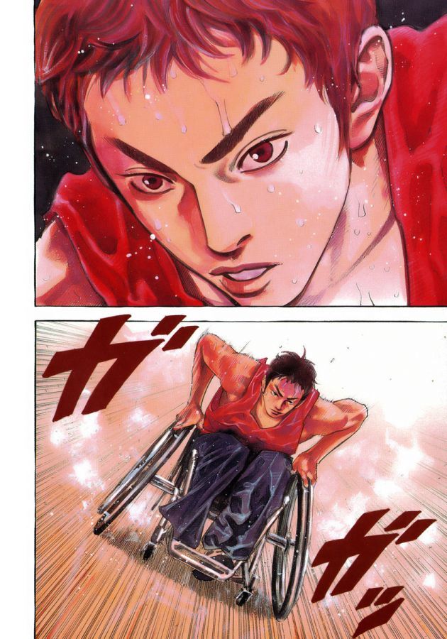 Read Real ES Manga Online