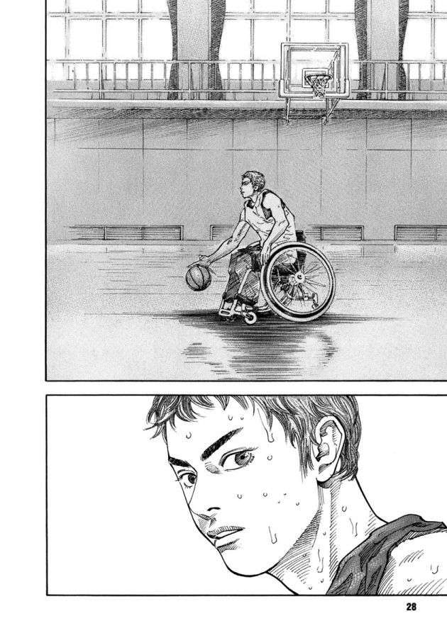 Read Real ES Manga Online