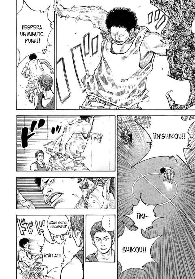 Read Real ES Manga Online