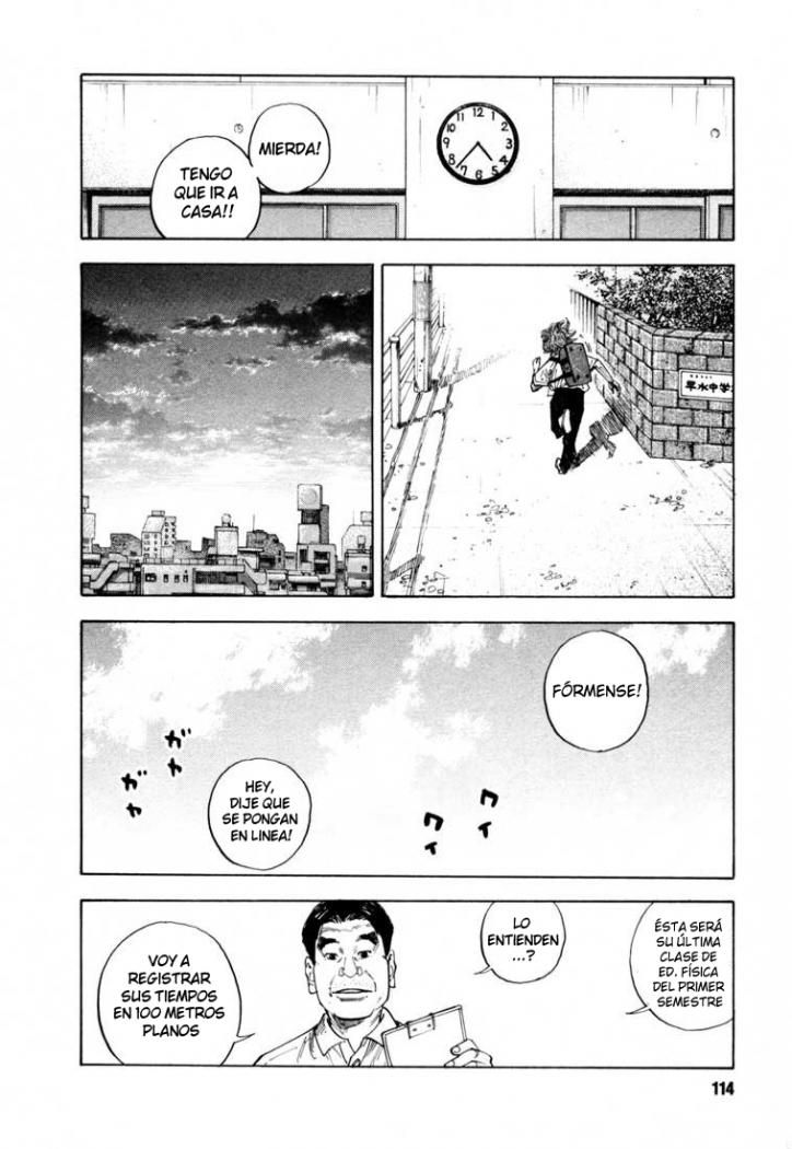 Read Real ES Manga Online