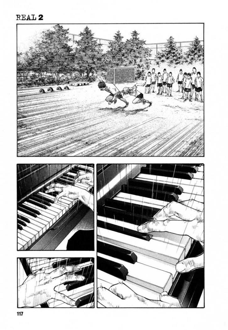 Read Real ES Manga Online