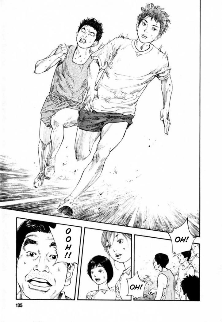 Read Real ES Manga Online