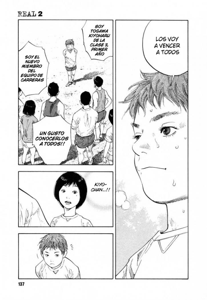 Read Real ES Manga Online