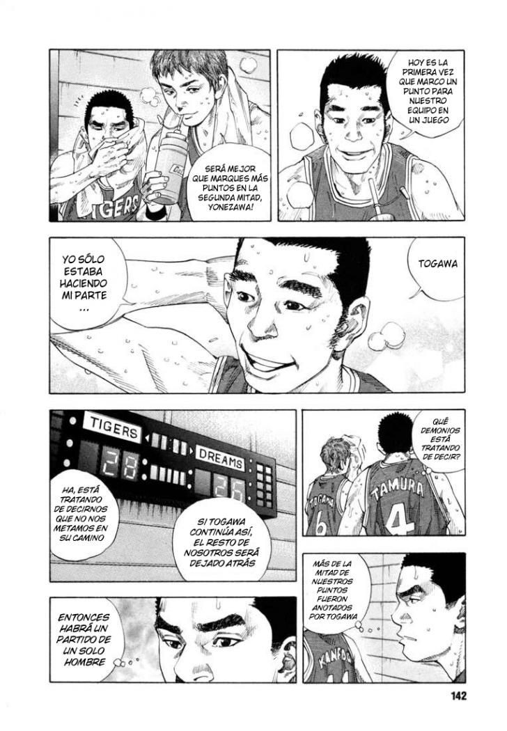 Read Real ES Manga Online