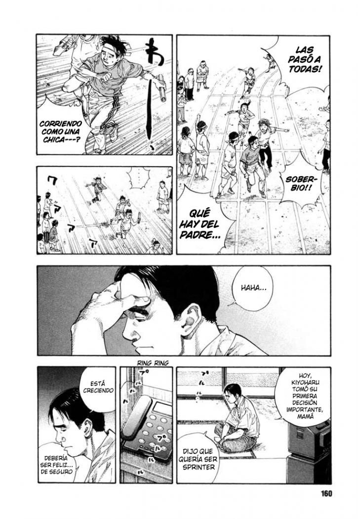Read Real ES Manga Online