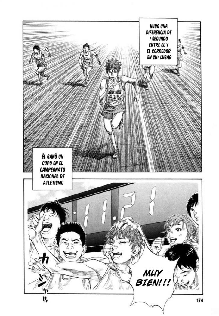Read Real ES Manga Online