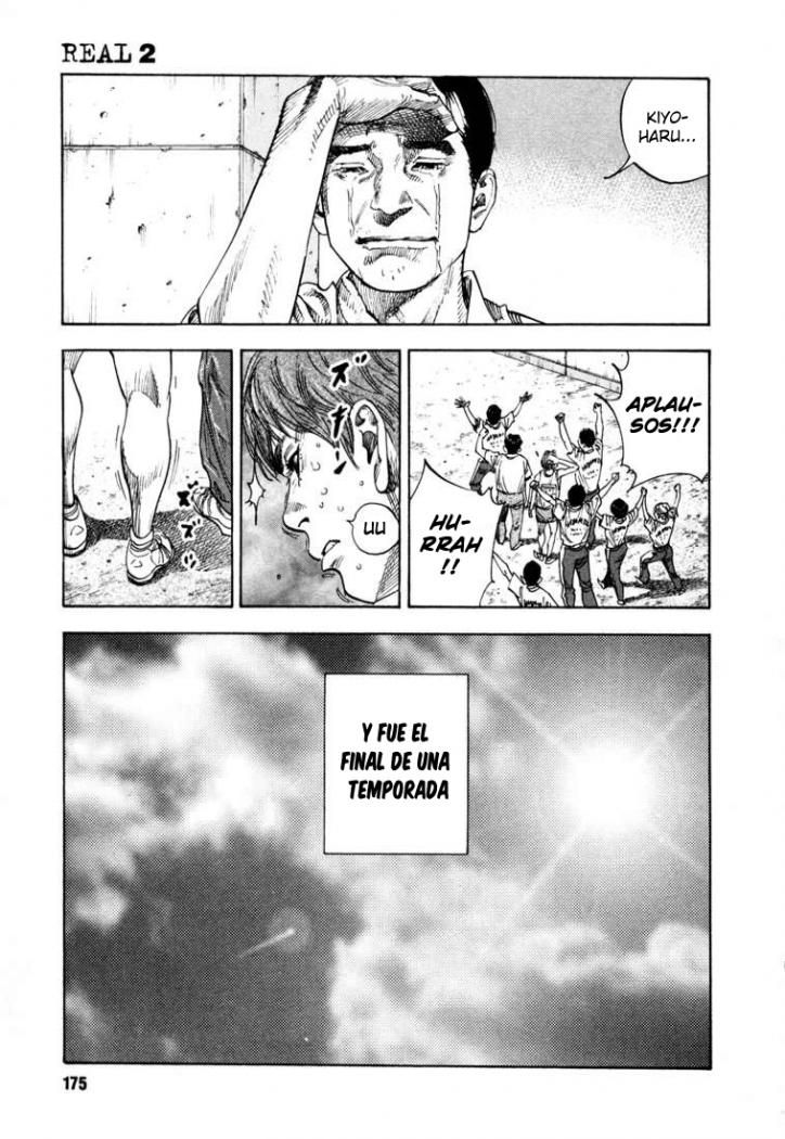 Read Real ES Manga Online