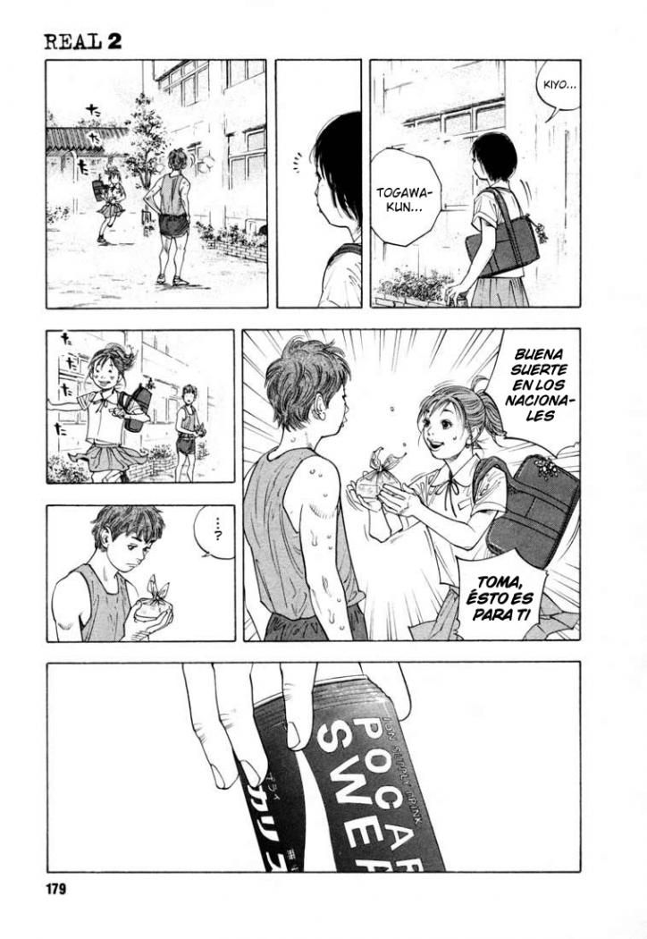 Read Real ES Manga Online