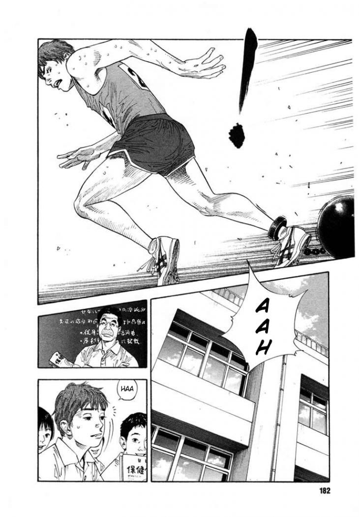 Read Real ES Manga Online