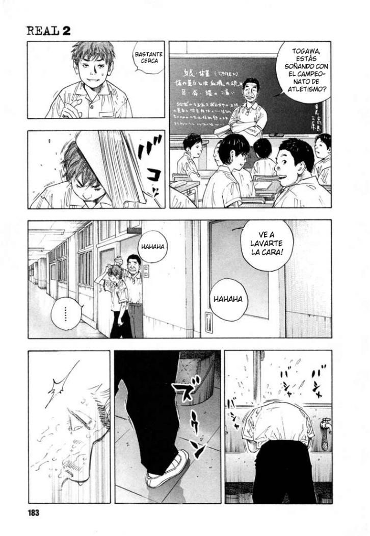 Read Real ES Manga Online