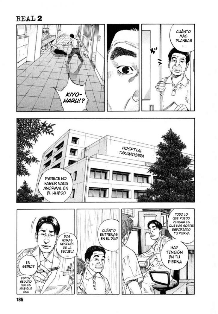 Read Real ES Manga Online