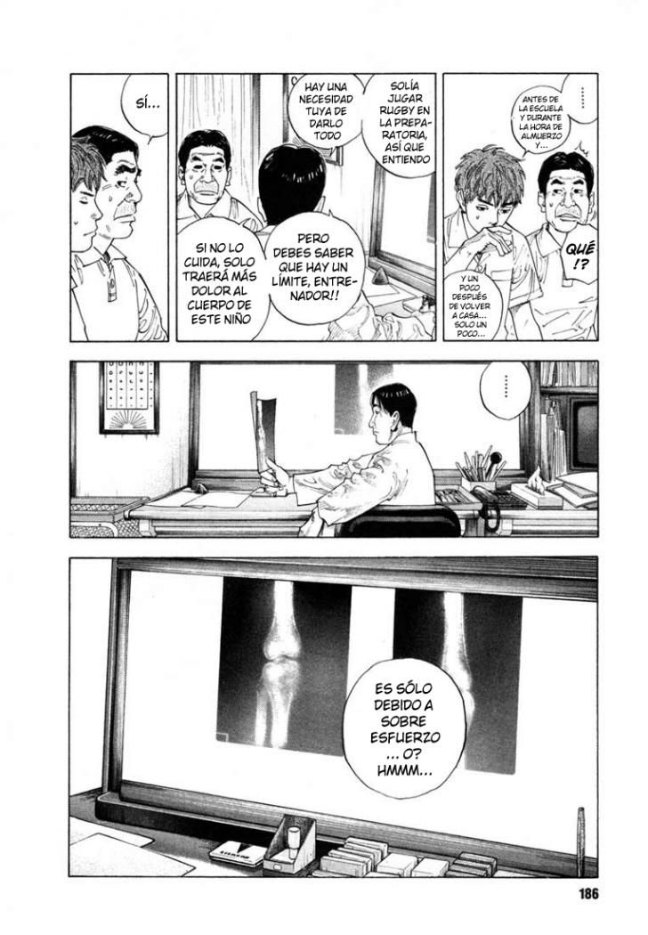 Read Real ES Manga Online