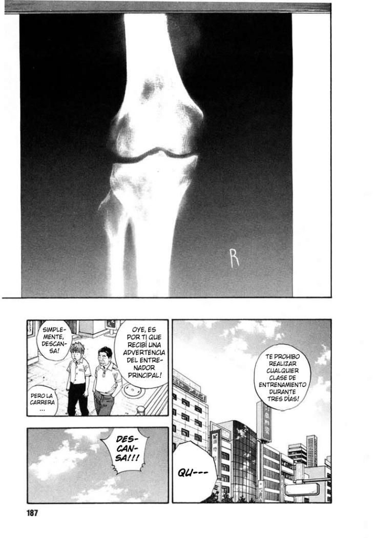 Read Real ES Manga Online