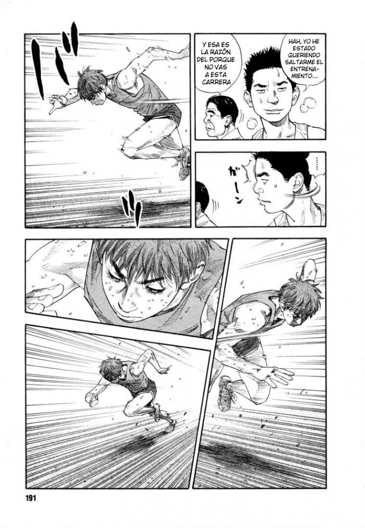 Read Real ES Manga Online