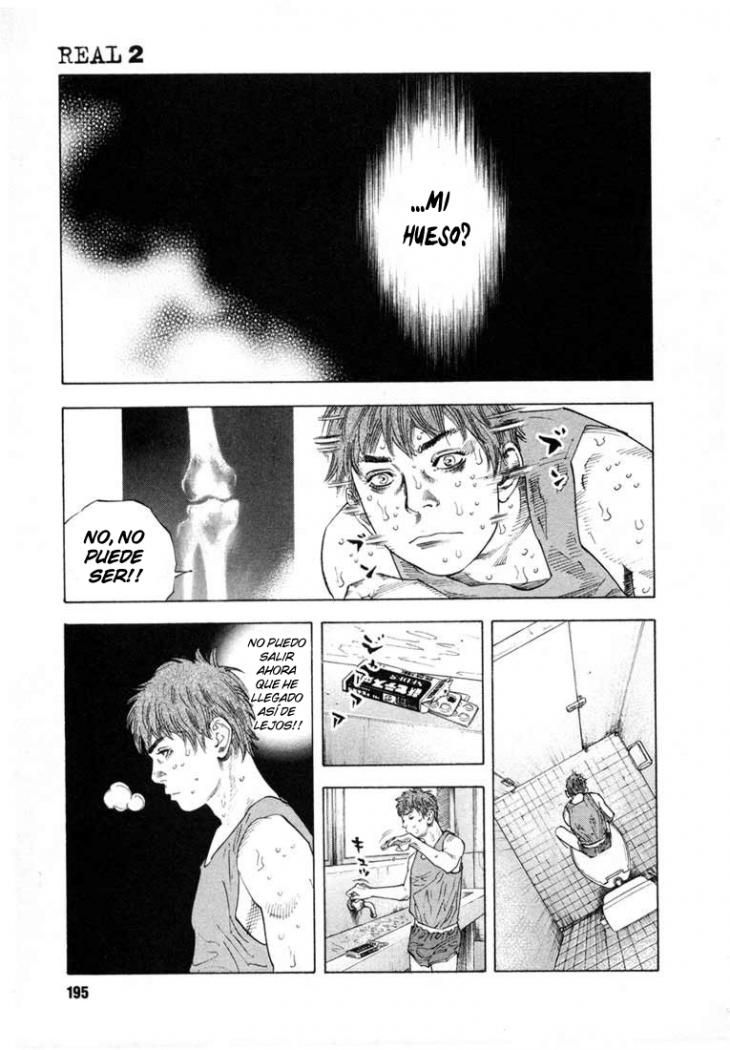 Read Real ES Manga Online