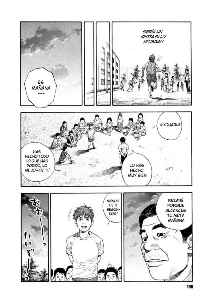 Read Real ES Manga Online