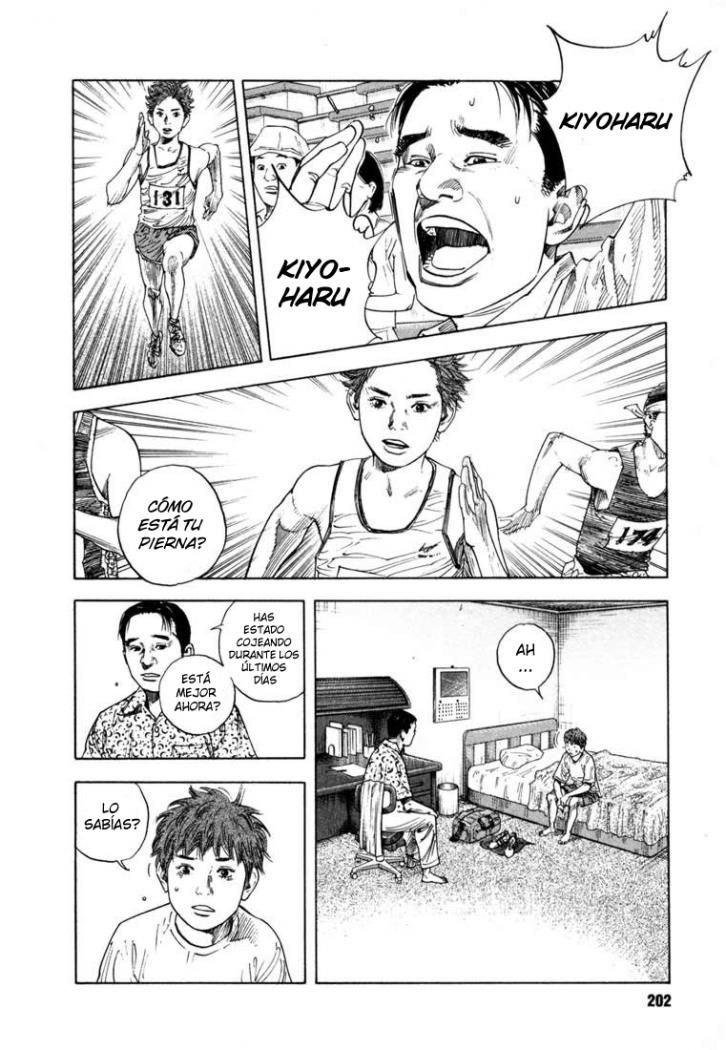 Read Real ES Manga Online