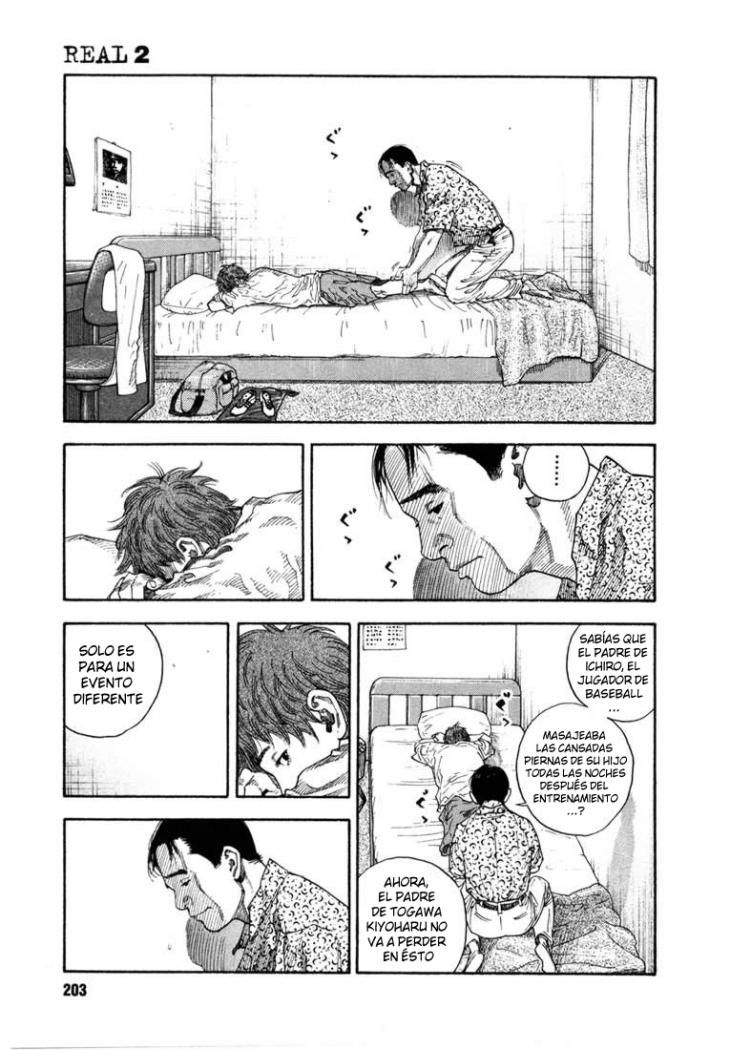 Read Real ES Manga Online