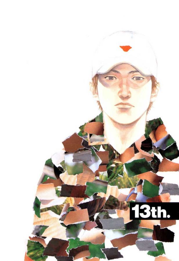 Read Real ES Manga Online