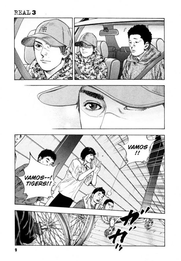 Read Real ES Manga Online