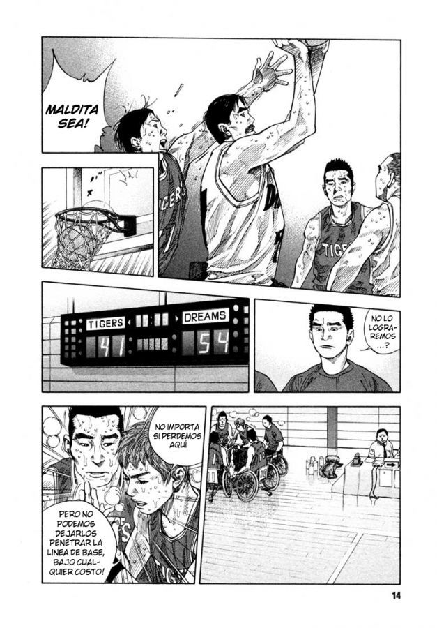 Read Real ES Manga Online